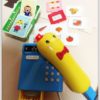 はてなんだくん　レジ